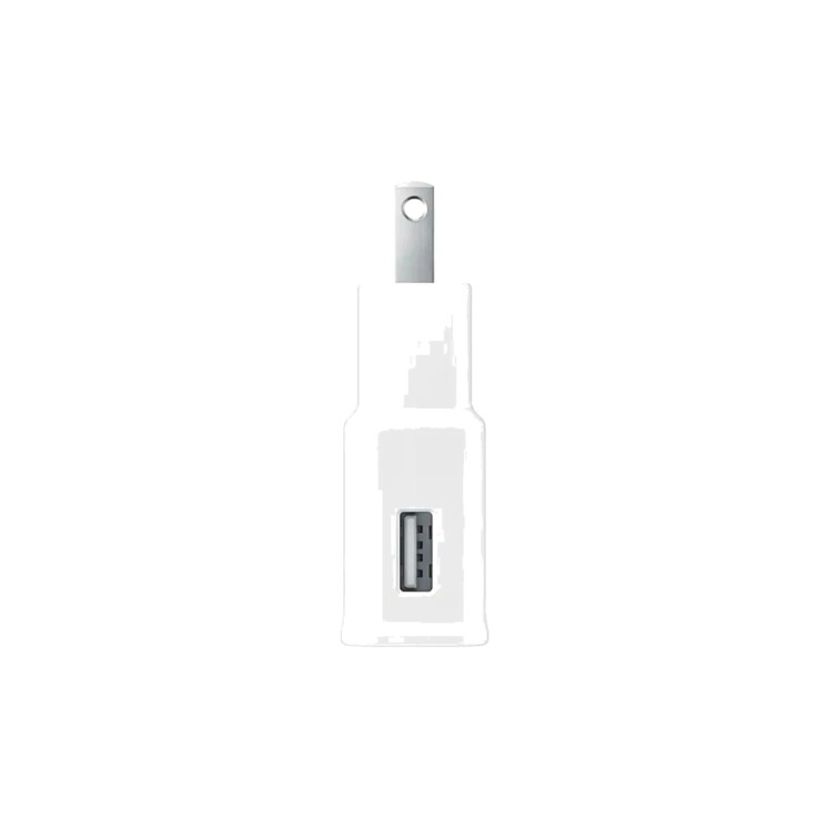 Cargador Samsung 15 W Carga Rápida con Cable USB-C Blanco Cargador Samsung 15 W Carga Rápida con Cable USB-C Blanco