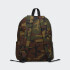 Mochila Vans Old Skool H2O Negro