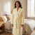 Bata de Cama Microfibra Home Class Talle P al XG NATURAL