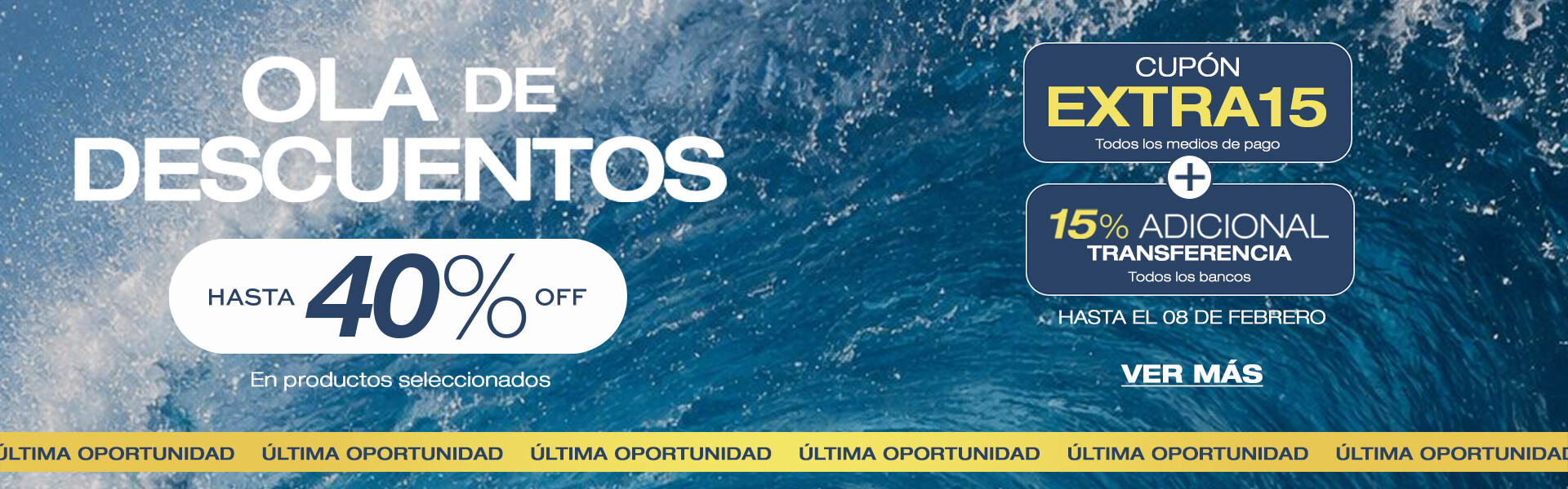 HOME Ola 40%_Amarillo