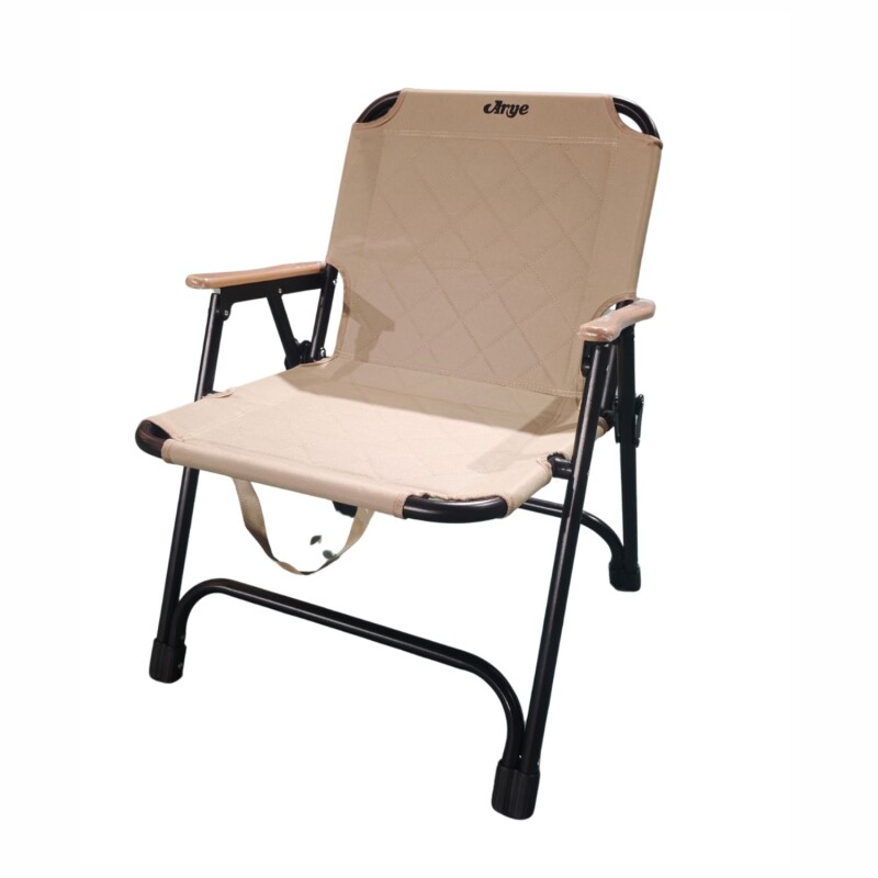 Silla Arye ergonómica de diseño liviano Beige