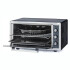 HORNO DE MESA JAMES HJTI 45 LTS INOXIDABLE HORNO DE MESA JAMES HJTI 45 LTS INOXIDABLE