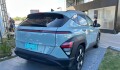 Hyundai Kona HEV Limited - 2024 Hyundai Kona HEV Limited - 2024