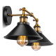 Aplique De Pared Spot Doble Vintage Industrial Negro Led Negro