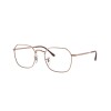Ray Ban Rx3694v 3094
