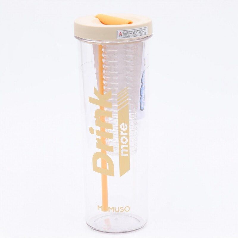 BOTELLA CON SORBITO PLEGABLE E INFUSOR (AMARILLO/700 ML) BOTELLA CON SORBITO PLEGABLE E INFUSOR (AMARILLO/700 ML)