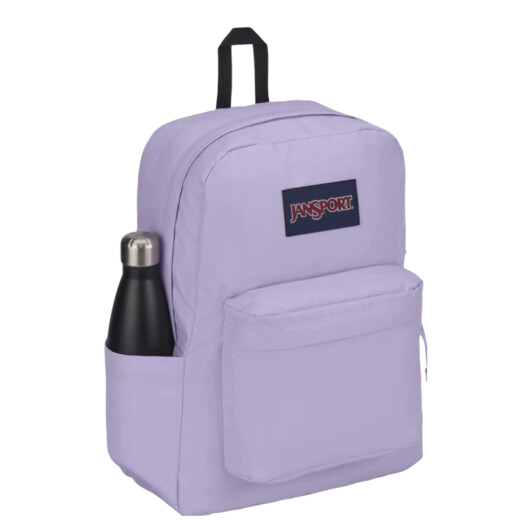 Mochila Jansport Superbreak Plus Mochila Jansport Superbreak Plus