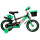 Bicicleta Montaña Rodado 16 Infantil Rueditas + Accesorios Verde