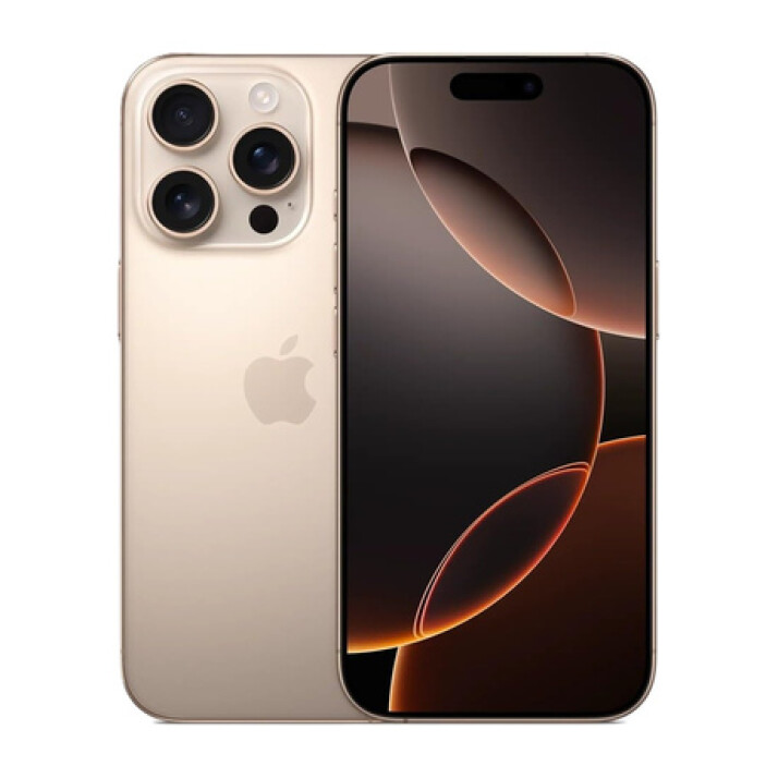 iphone 16 Pro 256GB - Desert Titanium iphone 16 Pro 256GB - Desert Titanium