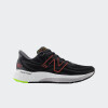 Championes New Balance 880 Negro