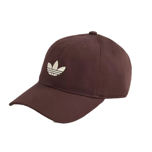 Gorro Adidas Baseball - Marrón Gorro Adidas Baseball - Marrón
