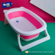 Bañito Para Bebe Plegable Antideslizante Practica Bañera Bañito Para Bebe Plegable Antideslizante Practica Bañera