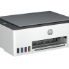 Impresora HP Smart Tank 580 multifuncion smart WiFi Impresora HP Smart Tank 580 multifuncion smart WiFi