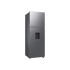 Heladera Samsung Inverter 301L RT31 c/dispensador Heladera Samsung Inverter 301L RT31 c/dispensador