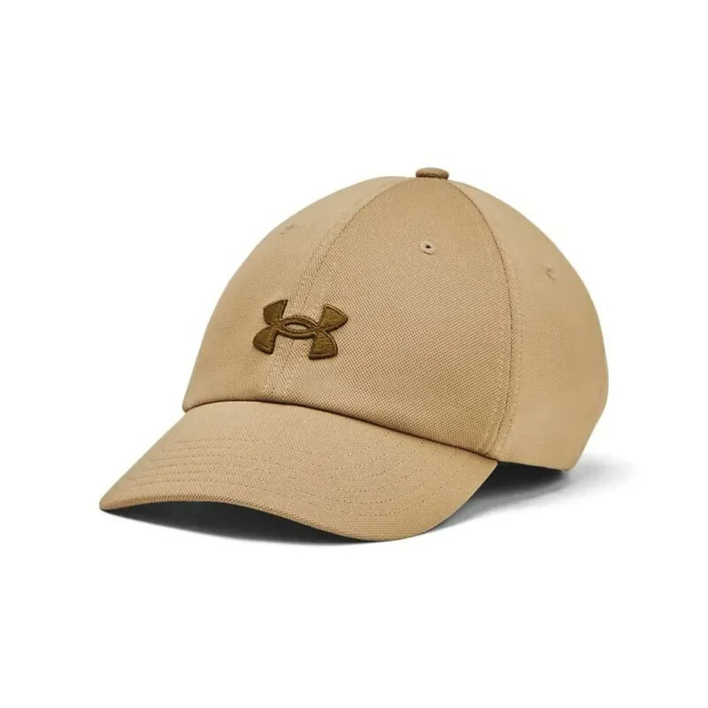 Kepis Under Armour 1376705 263 Kepis Under Armour 1376705 263