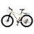 Bicicleta Kajla Montaña Mtb Rod 26 Frenos De Disco 21 Veloc Blanco 1