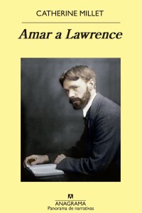 Amar A Lawrence Amar A Lawrence