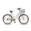 Bicicleta Baccio R.26 Dama Ipanema S/c Urbana Crema