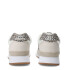 Championes de Mujer New Balance 515 Beige - Animal Print