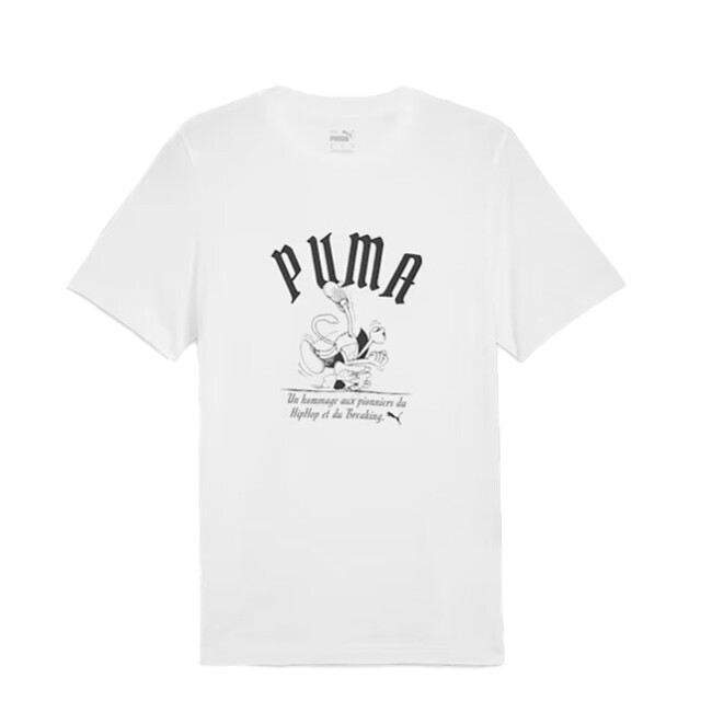 Remera de Hombre Puma Graphics Super Blanco