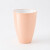 Vaso de Plástico 360 Duo 520ML SALMON