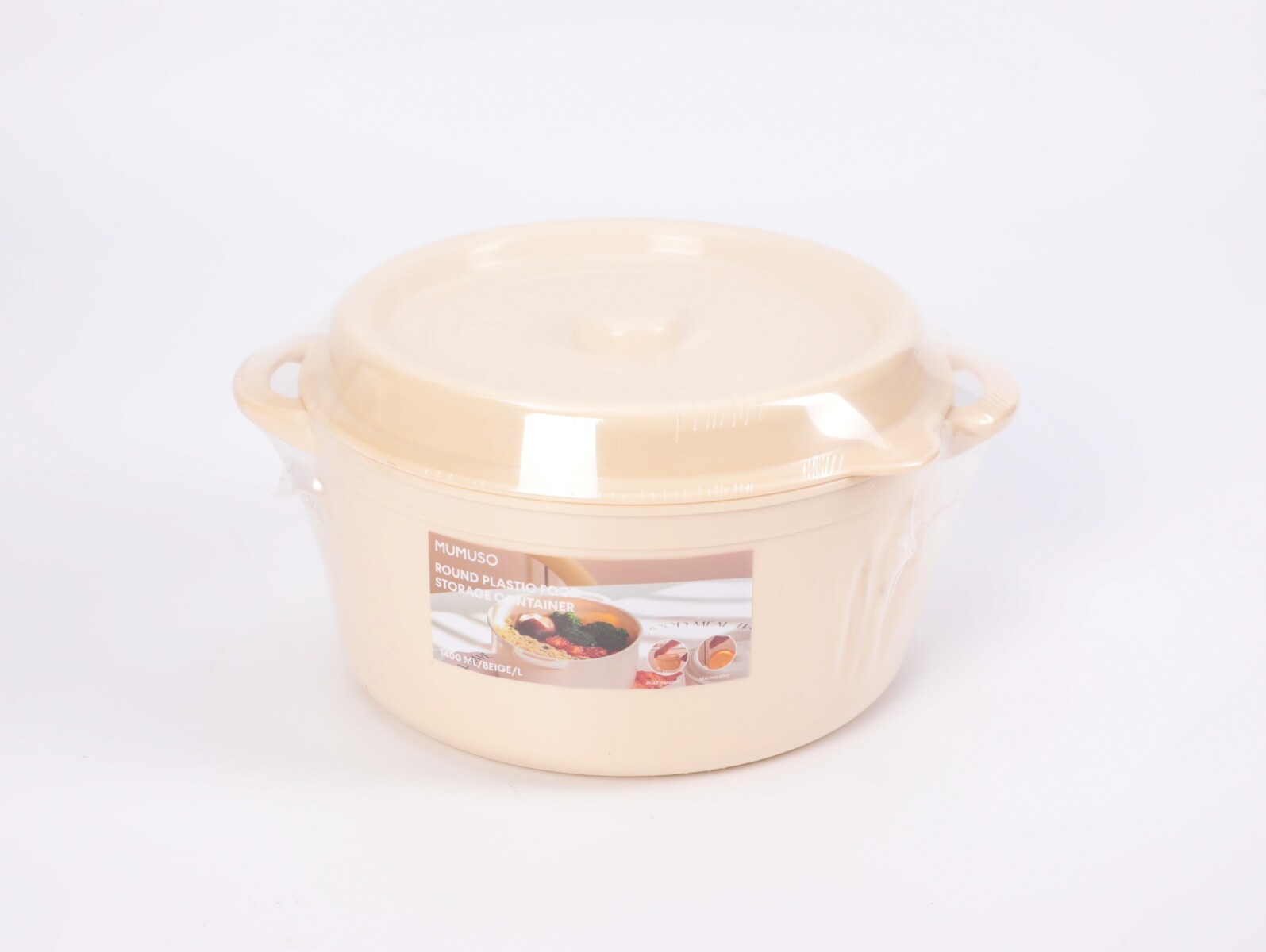 CONTENEDOR DE ALIMENTOS 1400 ML. COLOR BEIGE TAMAÑO GRANDE (L) 