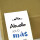 Tarjeta abuelos 10x15 DISEÑO 6