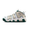 Championes Nike Air More Uptempo '96 de Hombre - FN6249-100 Blanco-gris