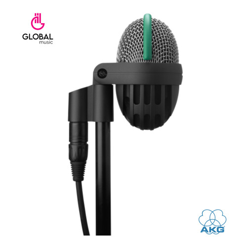 Micrófono dinámico profesional para bombo AKG D112 MKII Micrófono dinámico profesional para bombo AKG D112 MKII