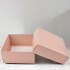 Caja 04 - 12x12x6 cm. NUDE