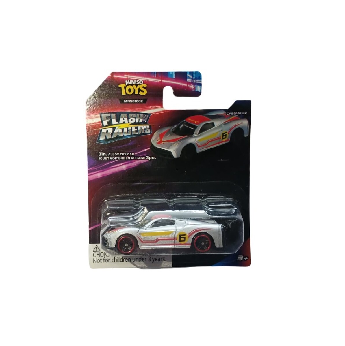 Auto de colección cyberpunk - plateado 