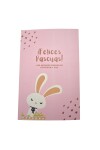 Tarjeta pascua 10x15. DISEÑO 12