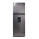 Refrigerador Inox Frío Seco Inverter Con Dispensador 249 Litros Smartlife Refrigerador Inox Frío Seco Inverter Con Dispensador 249 Litros Smartlife