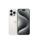 iPhone 15 Pro 128GB White Titanium
