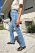 Nust Classic Blue