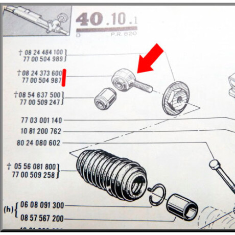 MATE DE DIRECCION RENAULT R12 ACOPLE SALIDA CREMALLERA LENA MATE DE DIRECCION RENAULT R12 ACOPLE SALIDA CREMALLERA LENA