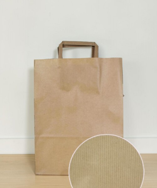 Bolsa lisa acuario 26x11x34 cm MADERA CAÑITA