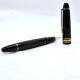 Montblanc Legrand Serie Pm 1040417 + Repuesto De Regalo Montblanc Legrand Serie Pm 1040417 + Repuesto De Regalo