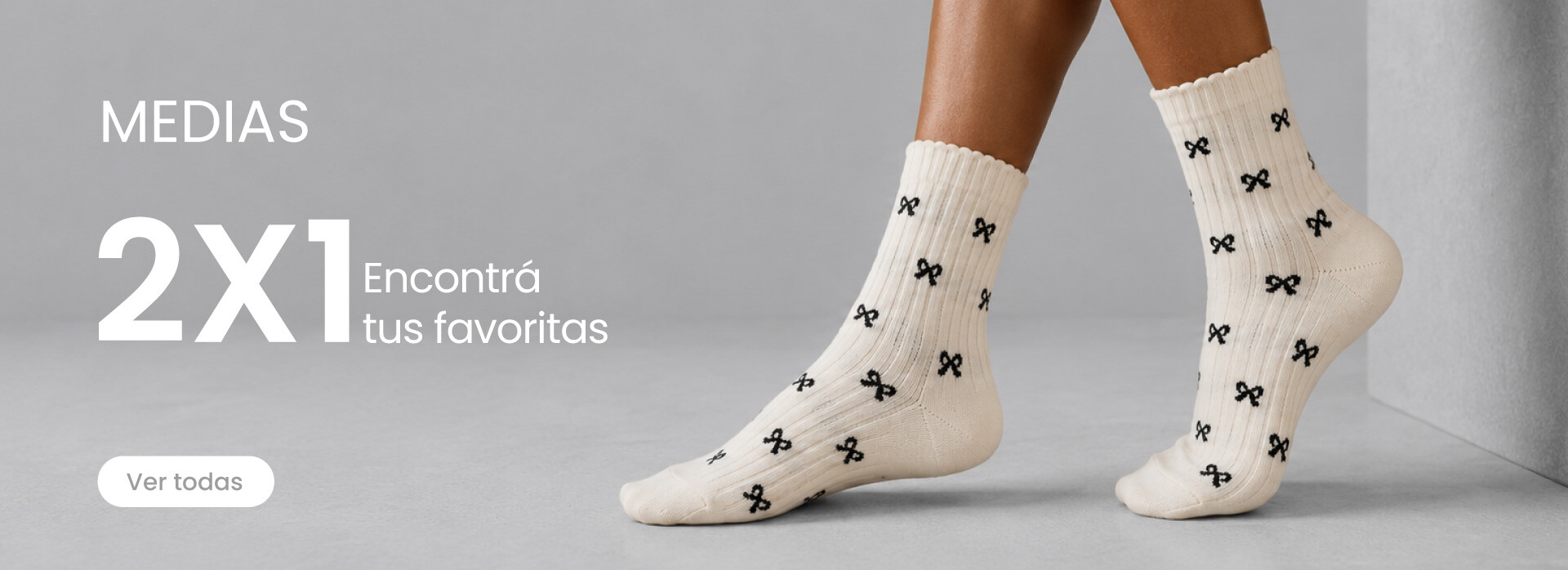 homefull medias
