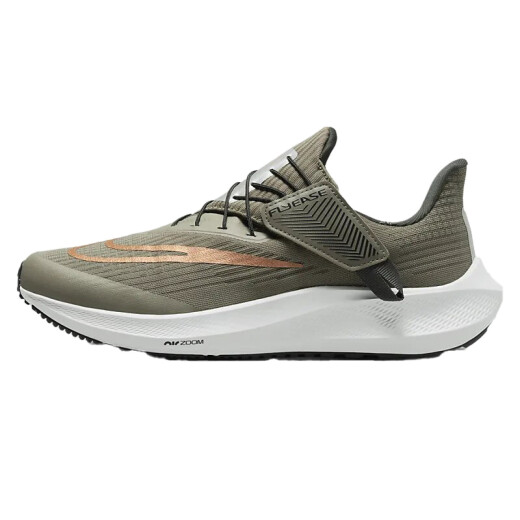 Nike air zoom discount dama