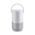 Bose parlante portable Smart Speaker Silver Bose parlante portable Smart Speaker Silver