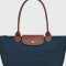 LONGCHAMP - LE PLIAGE ORIGINAL, BOLSO DE VIAJE XL Azul
