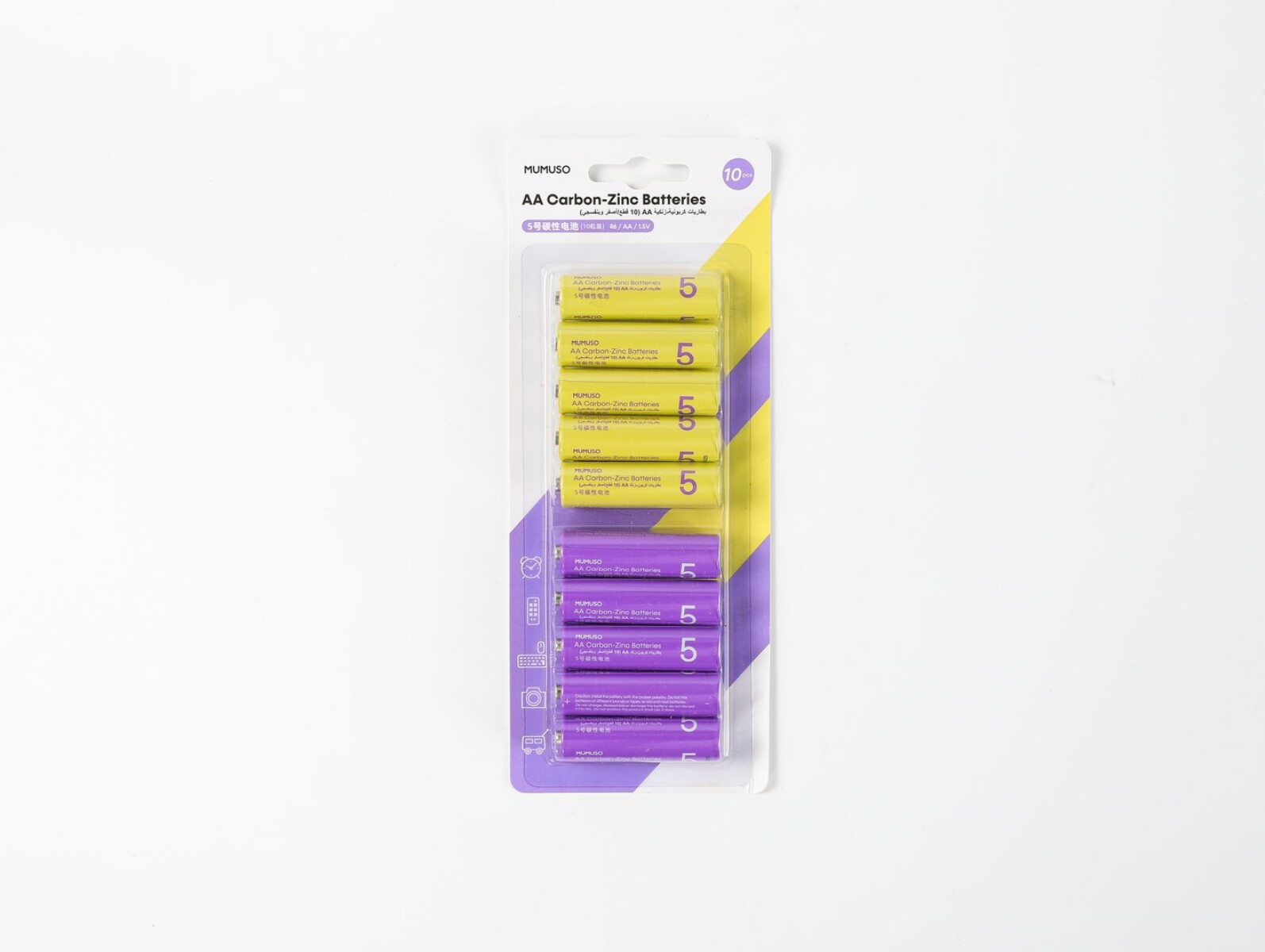 PILAS AA CARBÓN-ZINC (PACK X10 – EMPAQUE AMARILLO/VIOLETA) 