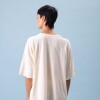 Remera Más Amor Crema