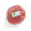 Pizza Solo Salsa Sin Gluten Helix 400g Pizza Salsa Helix 400gr