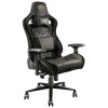 Silla Gamer Gaming Trust Resto Pro GXT712 Silla Gamer Gaming Trust Resto Pro GXT712