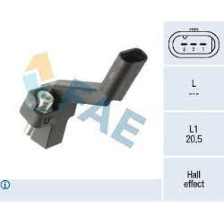 CAPTOR VOLKSWAGEN CAPTOR CIGUEÑAL UP FAE CAPTOR VOLKSWAGEN CAPTOR CIGUEÑAL UP FAE