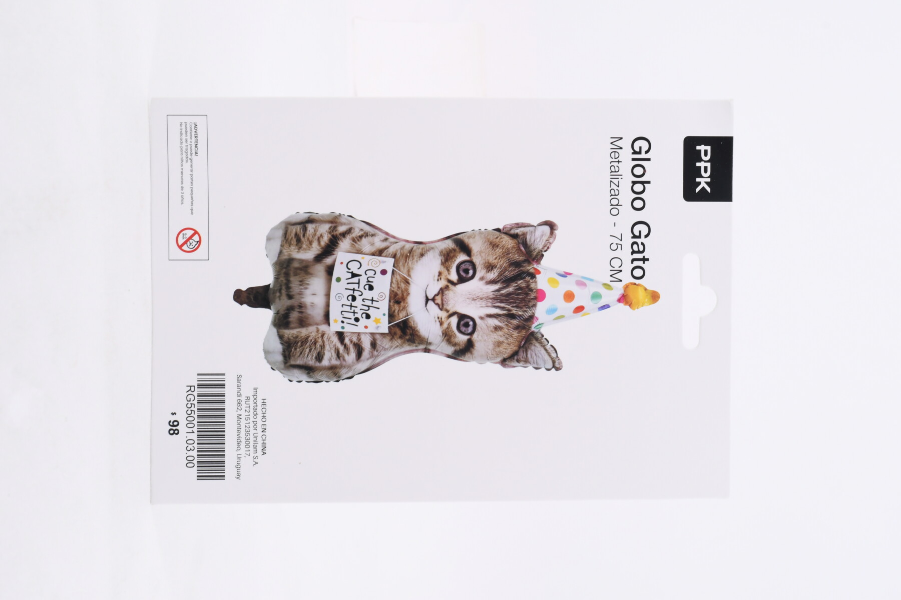 GLOBO METALIZADO GATO - MULTICOLOR 