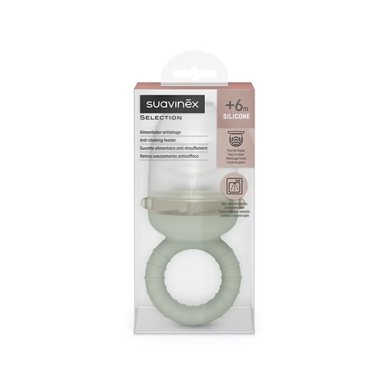 Alimentador antiahogo de Silicona Suavinex Alimentador antiahogo de Silicona Suavinex
