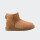 Botas UGG Classic Mini II Marrón
